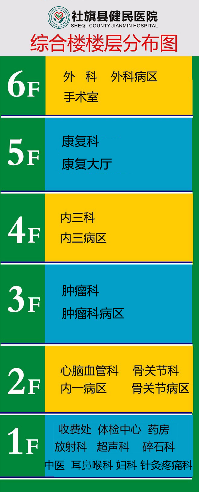 1596017236610104.jpg