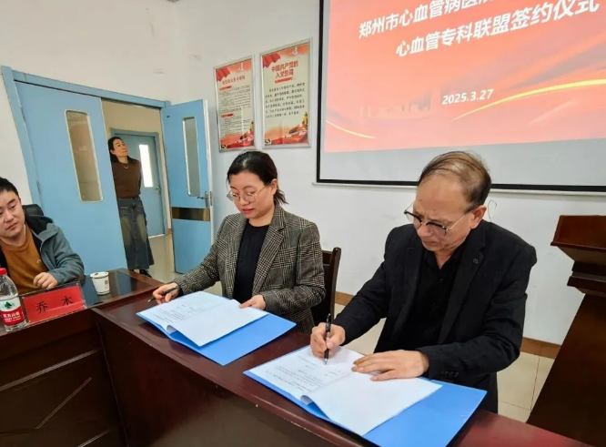 1750124042802429.png image.png