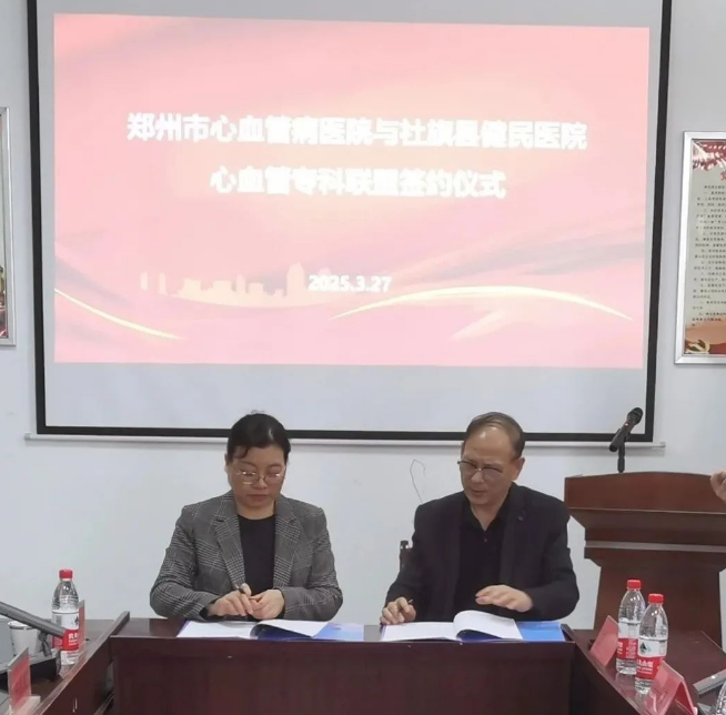 1750124057285724.png image.png