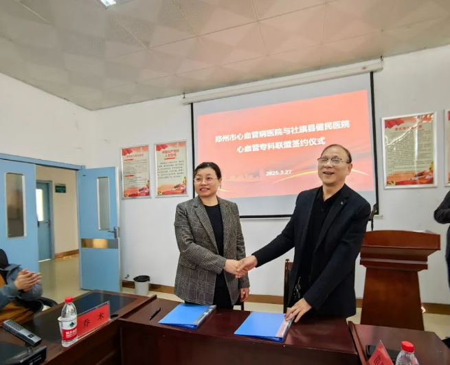 1750124071370322.png image.png