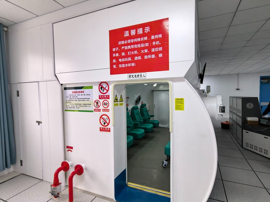 1768961041500179.jpg 微信图片_20260119171013.jpg