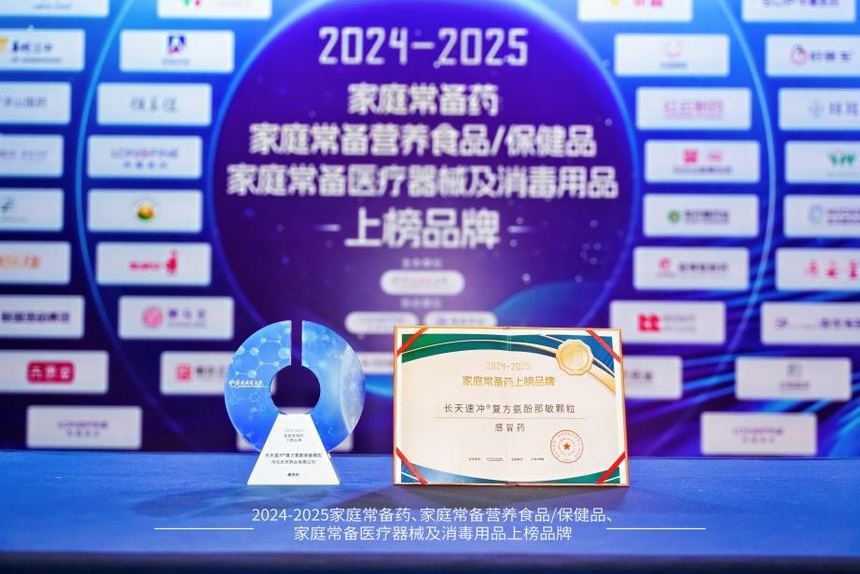 1763688816640661.png 圖片1.png