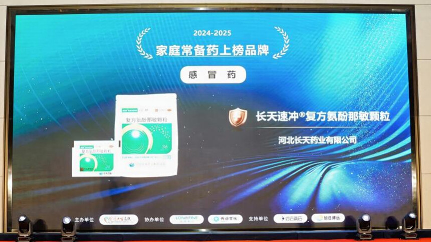 1763688834972213.jpg 未標(biāo)題-1.jpg