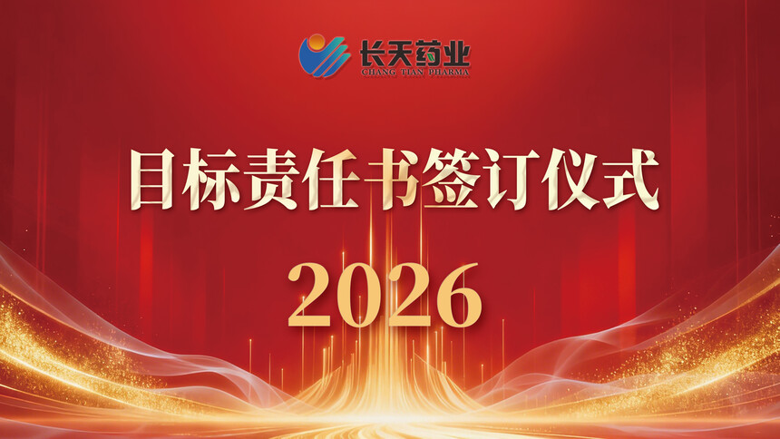 Ŀ��������ǩ����ʽ1.jpg