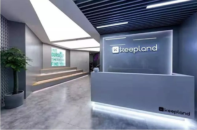 1565436934912633.jpg Keepland线下店.jpg