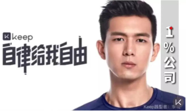 1565436960535137.jpg 新晋偶像李现.jpg