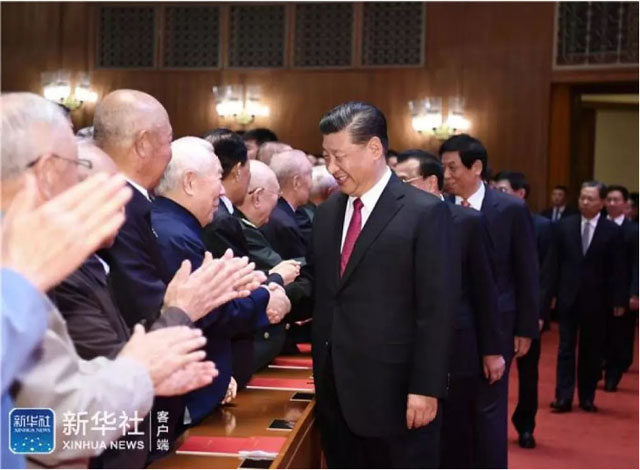 庆祝中华人民共和国成立70周年大型文艺晚会.jpg