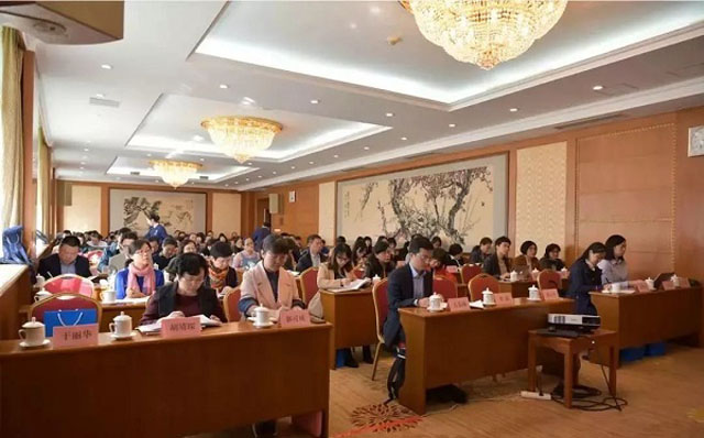 DRG试点工作专家培训会.jpg