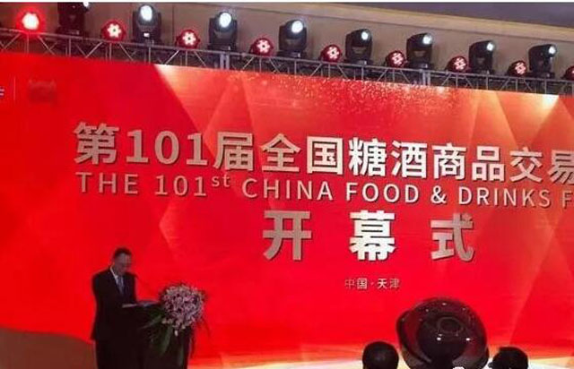 101ȫǾƻ.jpg