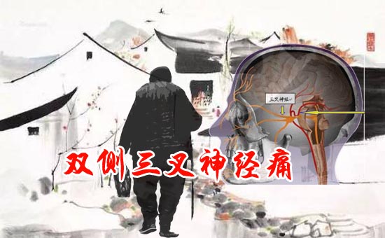 1544781560477933.jpg 1Ë«²àÈý²æÉñ¾Í´-1.jpg