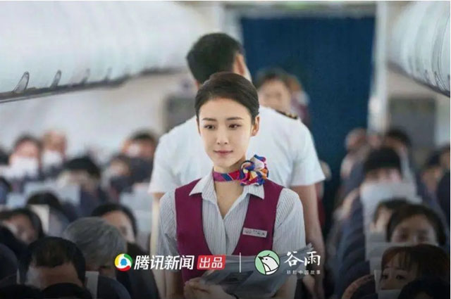 《中国机长》剧照.jpg