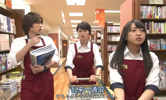 1593875210677130.png 书店当女工-乱来一通.png