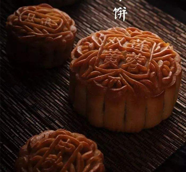 1601554463118780.jpg 中秋吃月饼4.jpg