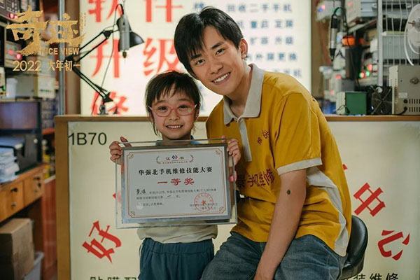 漣С1.jpg