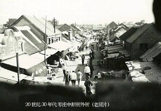 2030ׯ½֣ЩϽ2090½ָ֮ǰ,1.jpg