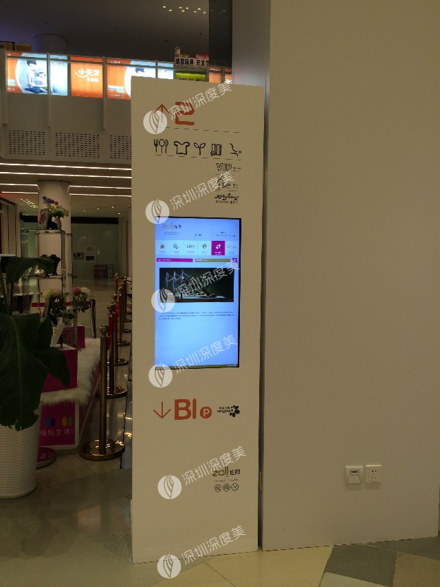 ̘I(y)R