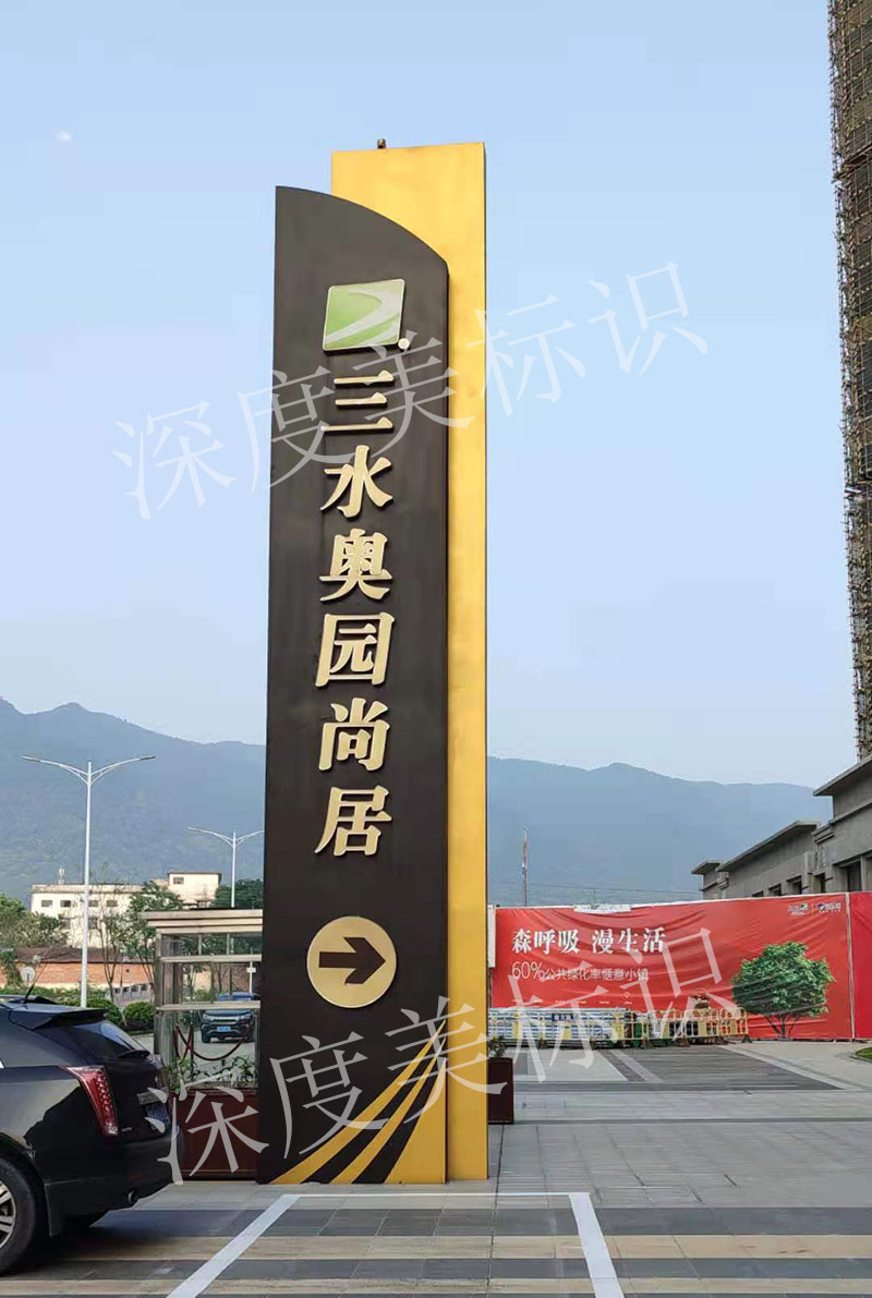 񱤉