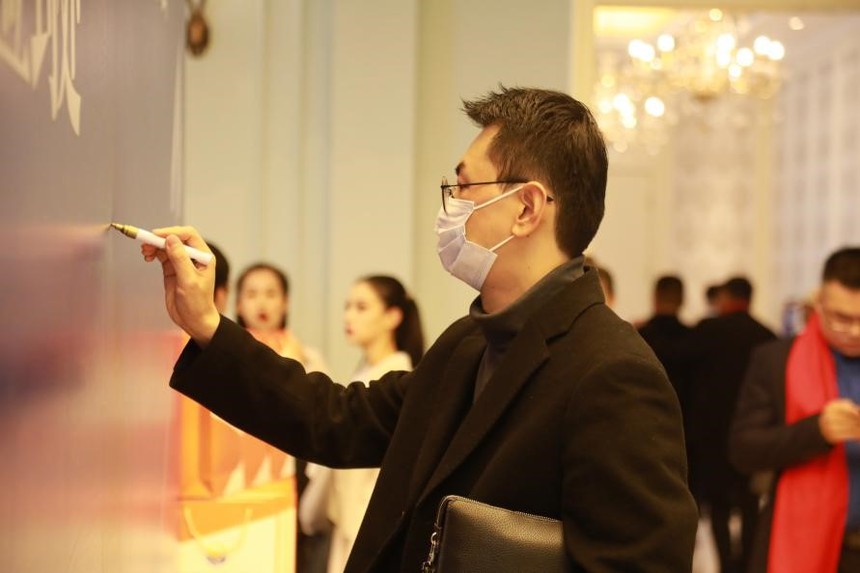 思教育新途博未来长行2020思睿博企业新闻发布会在厦门成功举行