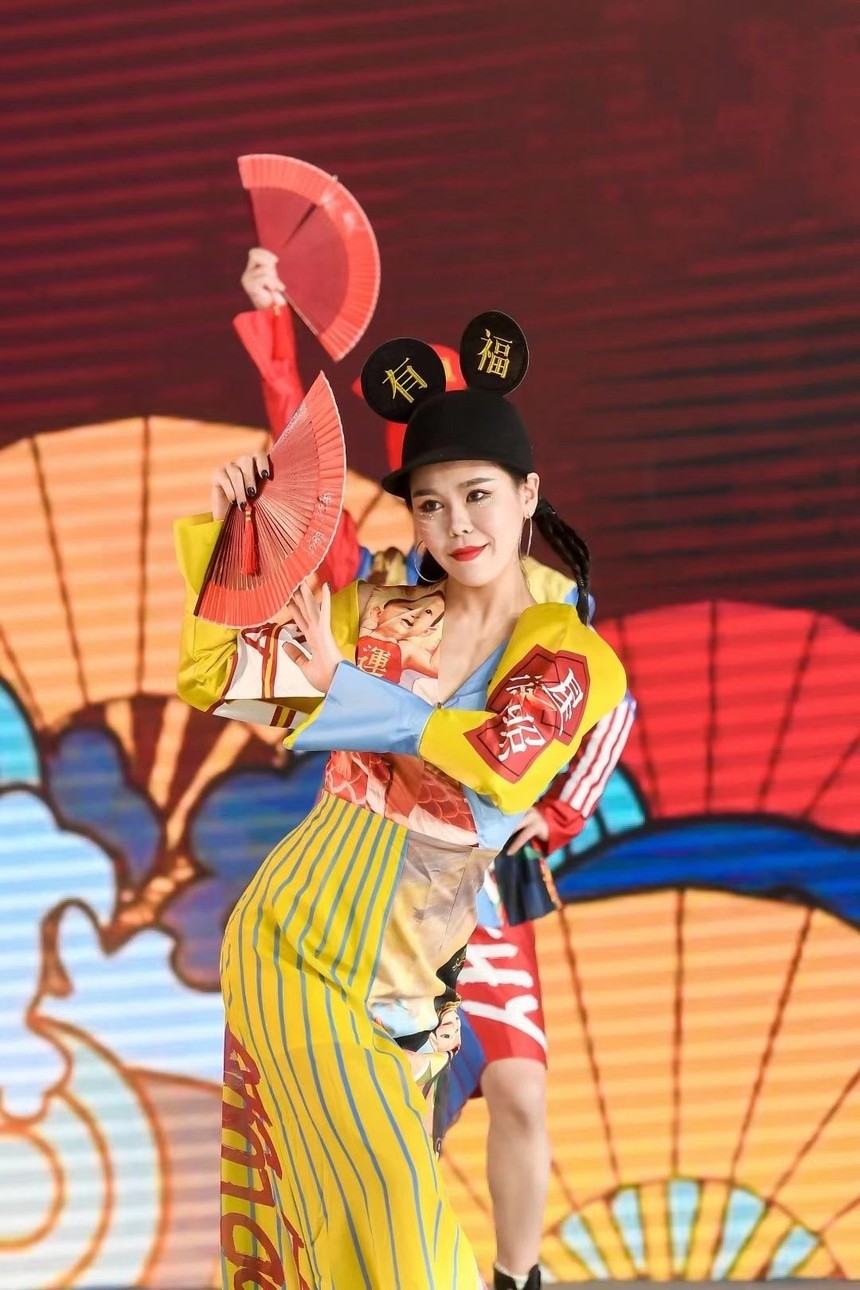 国潮大四喜舞蹈秀福禄寿喜海峡两岸青年网红主播大赛演出