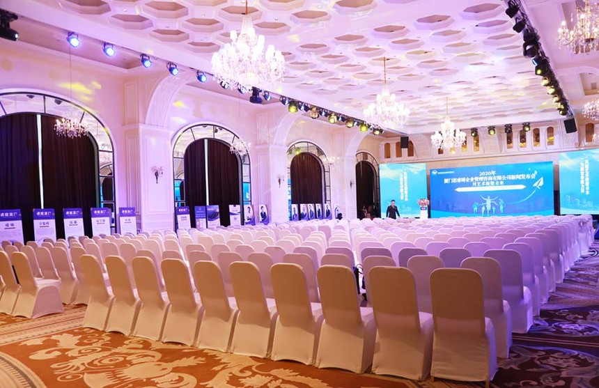 厦门观音山华盛外滩宴会中心