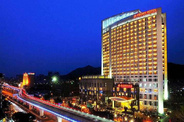 厦门牡丹国际大酒店