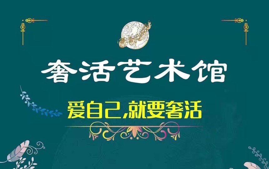 微信图片_20220106133905.jpg