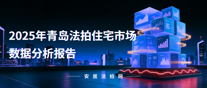 2025�������� (2).png