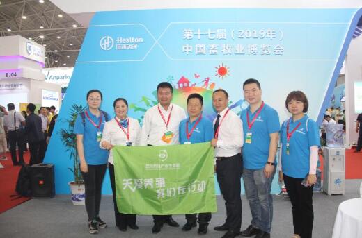 1559359935425765.jpg QQ截图20190601113212.jpg