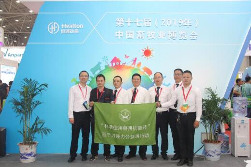1559360331443003.jpg QQ截图20190601113845.jpg