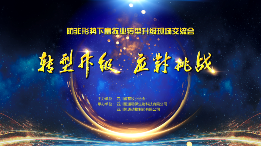1560752833711796.png 微信截图_20190616072340.png