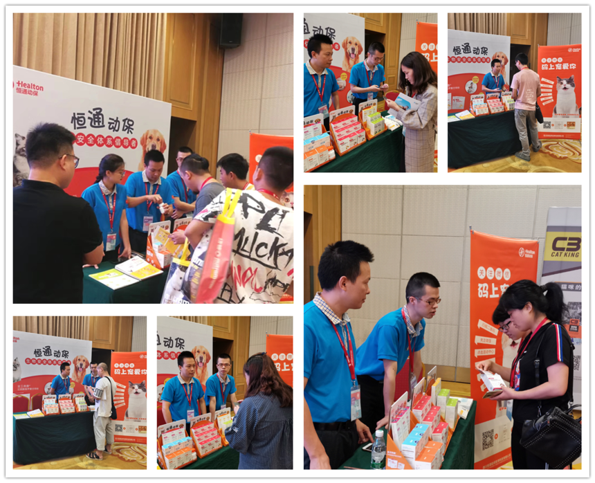 1567643242355015.png QQ截图20190904152907_副本.png