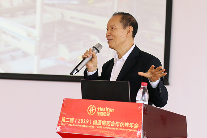 偉旭斌 chul.jpg