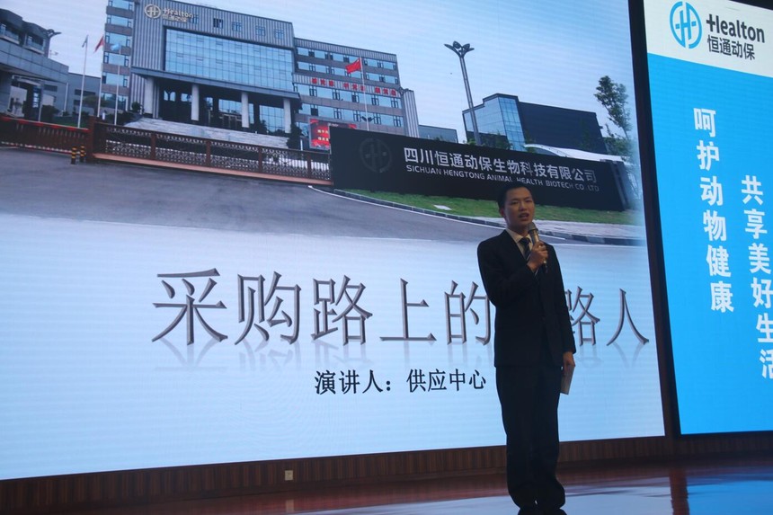 1585106137562366.jpg 参赛选手 供应中心 冯圣景.jpg