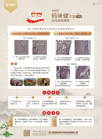 1631262337190587.png image.png