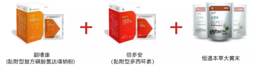 1641301234197252.png image.png