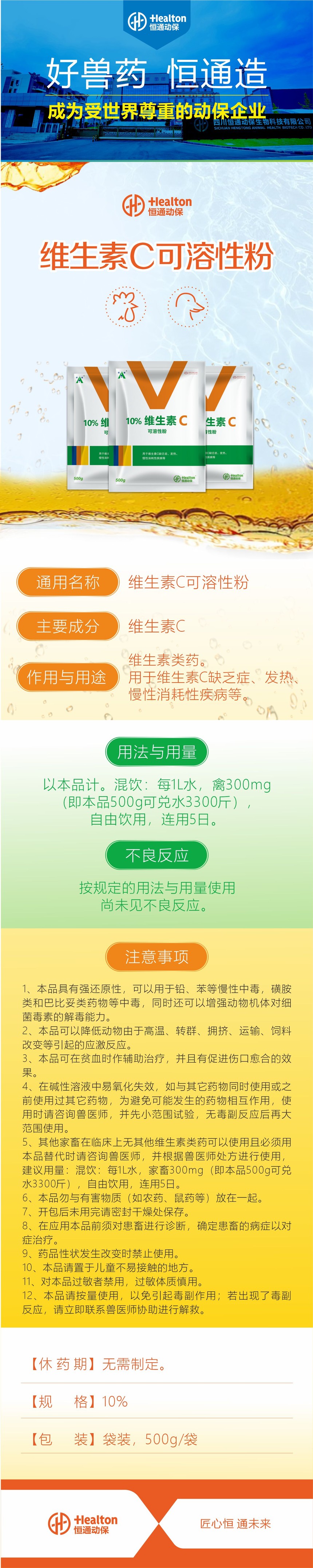 4 ά����Ccdr.jpg