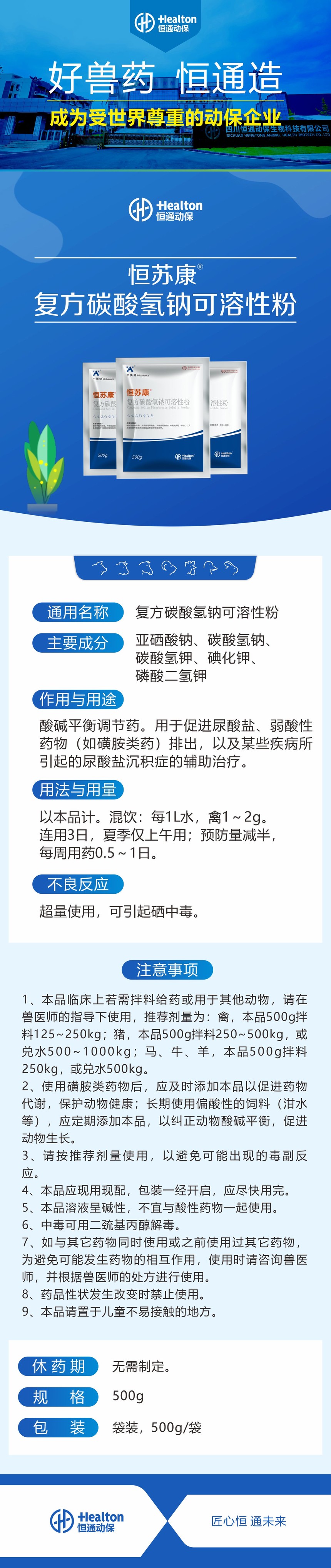 8 ���տ�.jpg