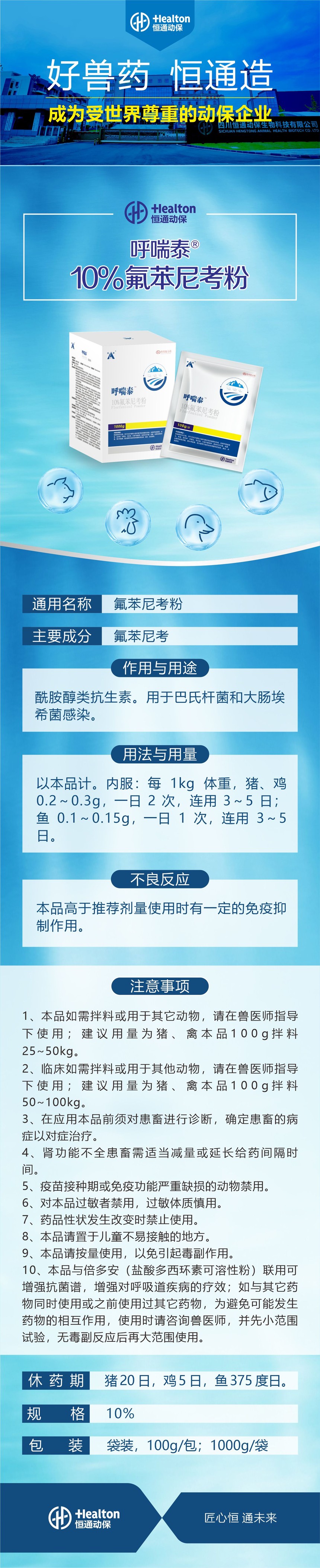 11 ����̩.jpg