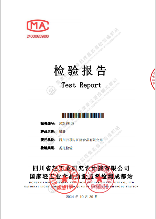 51a6e6836becbdbe88d1a98fbf27e388.png