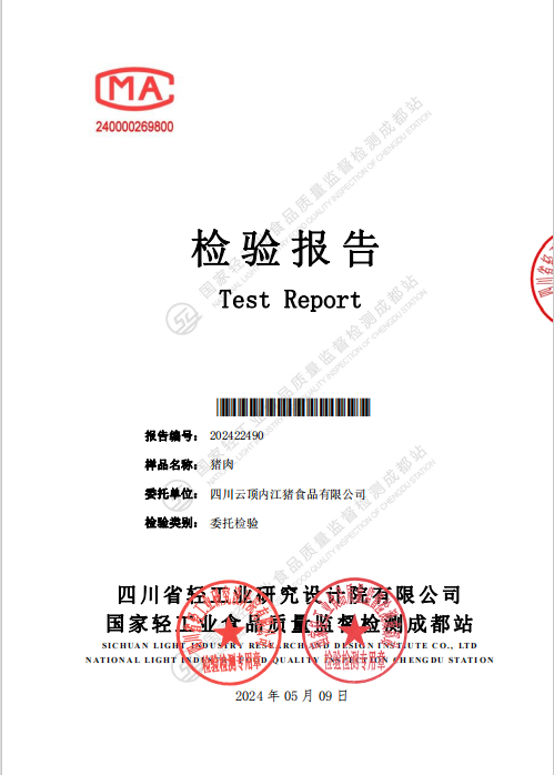 76e572bcfc9170a1defb5d2172a17772.png