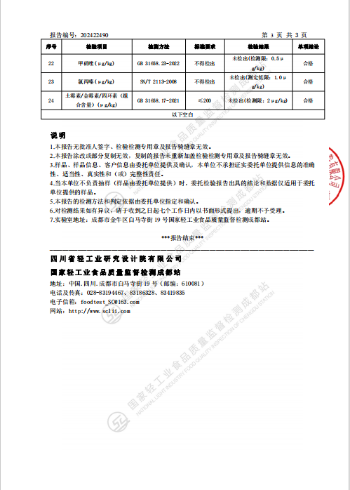 f868463abbeba9a4415daaf5b9a3f5da.png