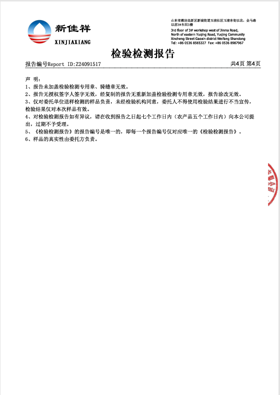 732cec2d65a79238530402fa8b708e8b.png