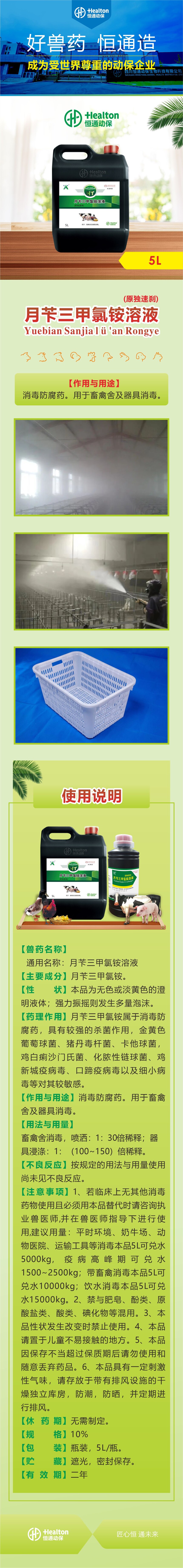 250 ����ɲ5L 1.jpg