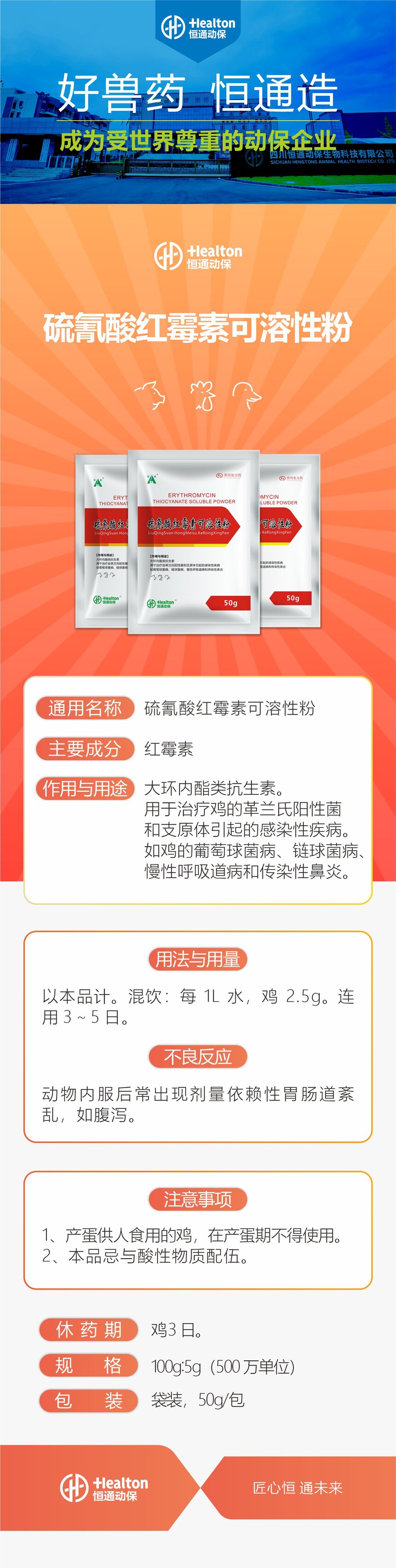 37�츣ɢ.jpg