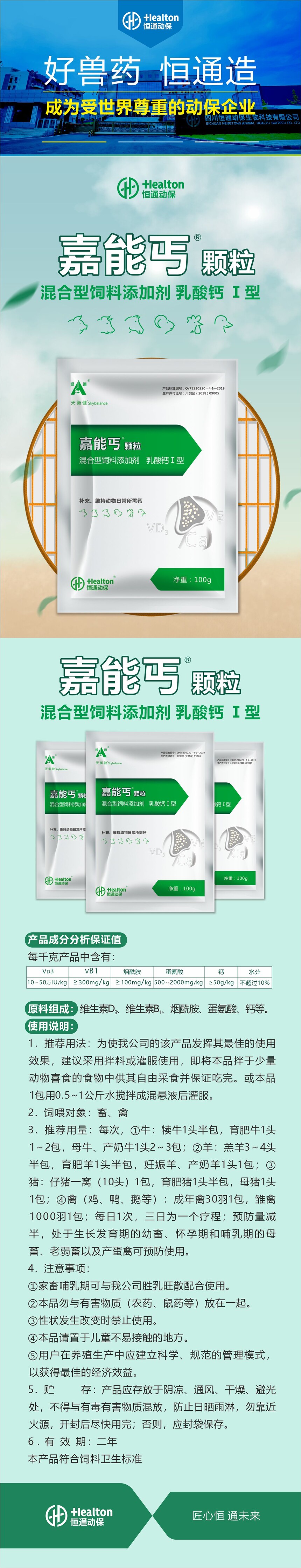 68 ����ؤ100g3.jpg