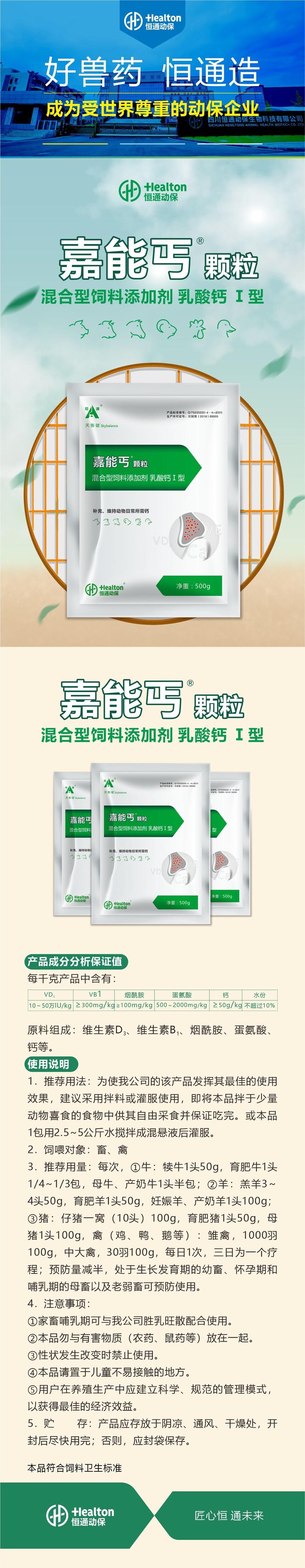 69 ����ؤ500g3.jpg