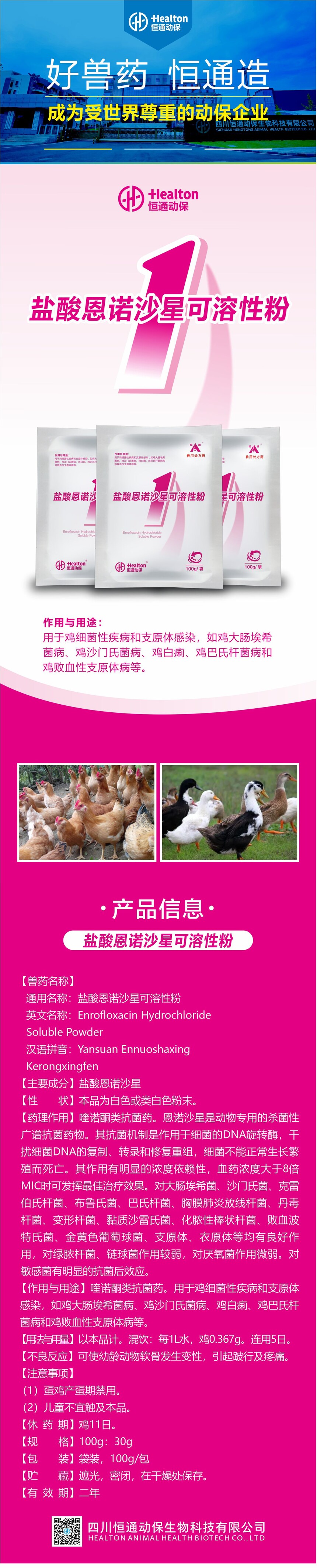 72 �����ŵɳ�ǿ����Է�.jpg