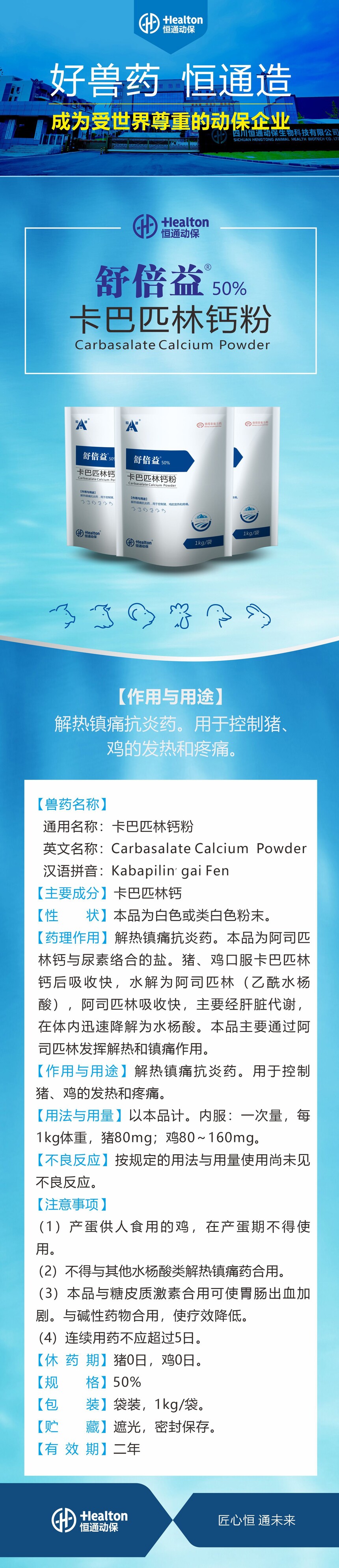 112 �汶��.jpg