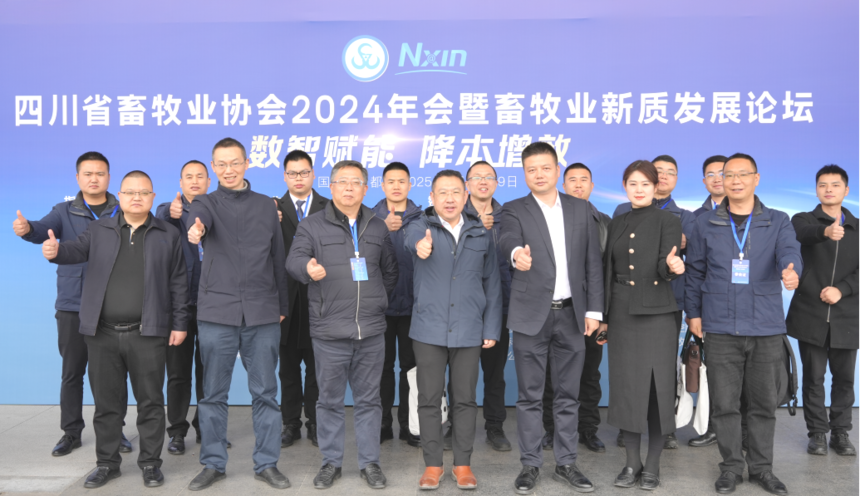 1744011446995508.png 微信图片_20250407153314.png
