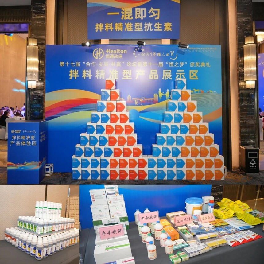 1754448200350050.jpg